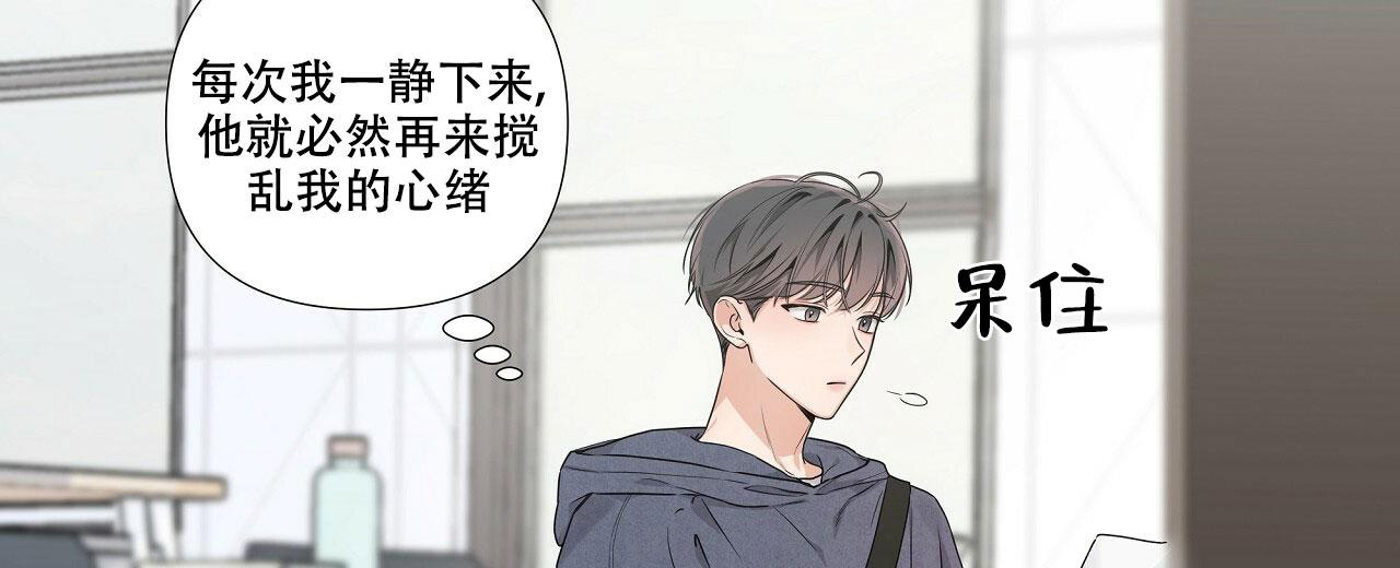 《没关系亲爱的》漫画最新章节第17话免费下拉式在线观看章节第【50】张图片