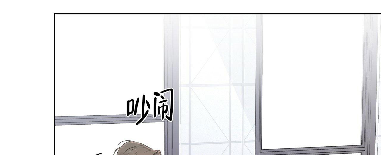 《没关系亲爱的》漫画最新章节第18话免费下拉式在线观看章节第【54】张图片