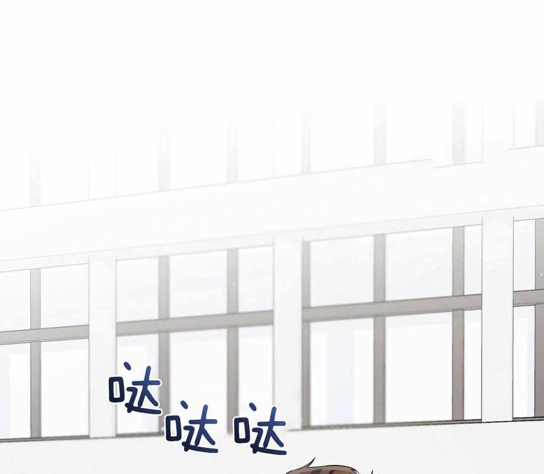 《没关系亲爱的》漫画最新章节第22话免费下拉式在线观看章节第【14】张图片