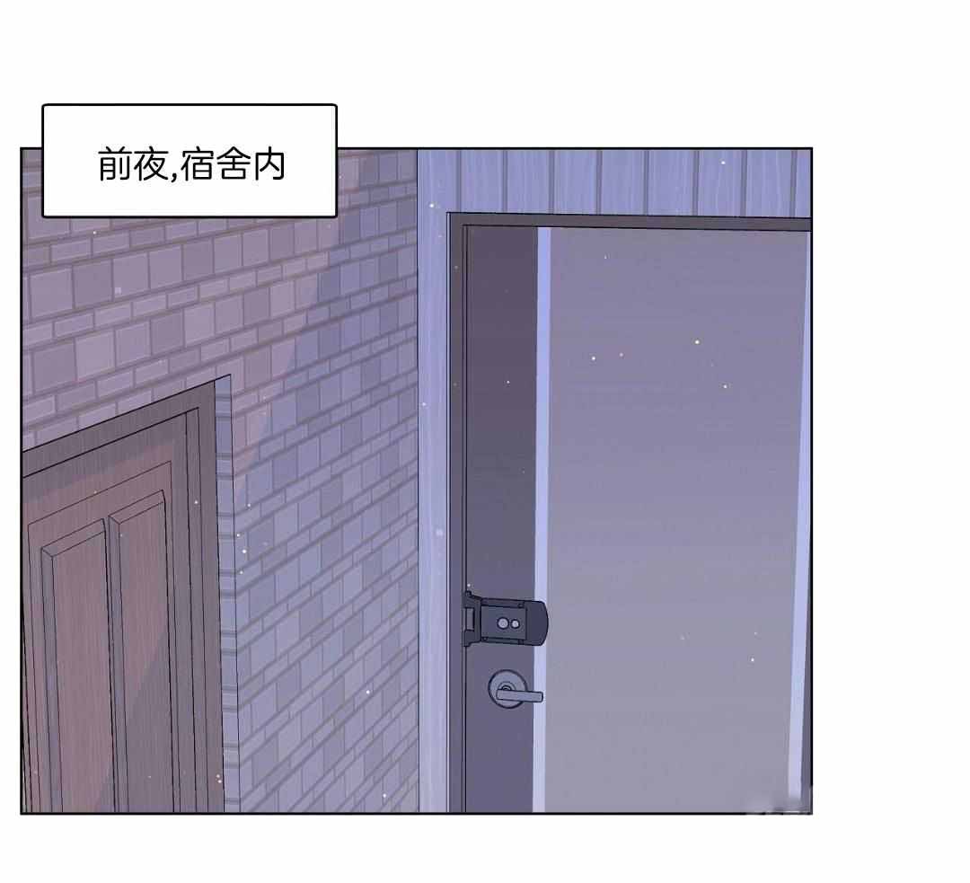 《没关系亲爱的》漫画最新章节第21话免费下拉式在线观看章节第【5】张图片