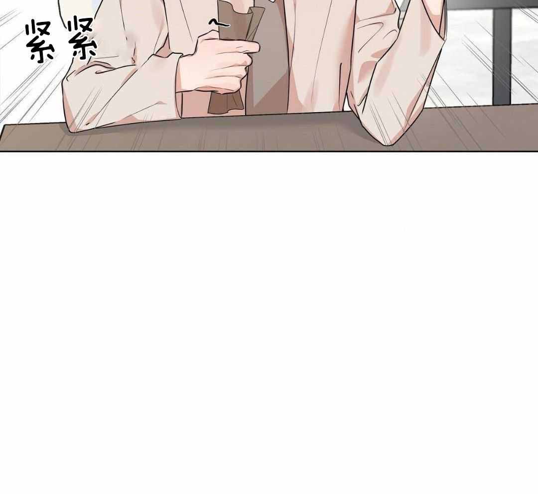 《没关系亲爱的》漫画最新章节第23话免费下拉式在线观看章节第【26】张图片