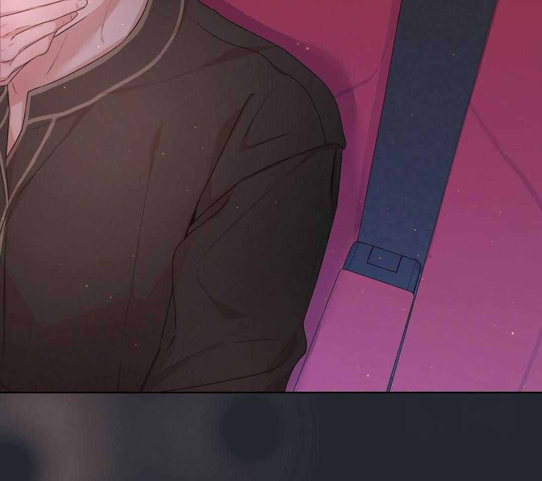 《没关系亲爱的》漫画最新章节第23话免费下拉式在线观看章节第【11】张图片