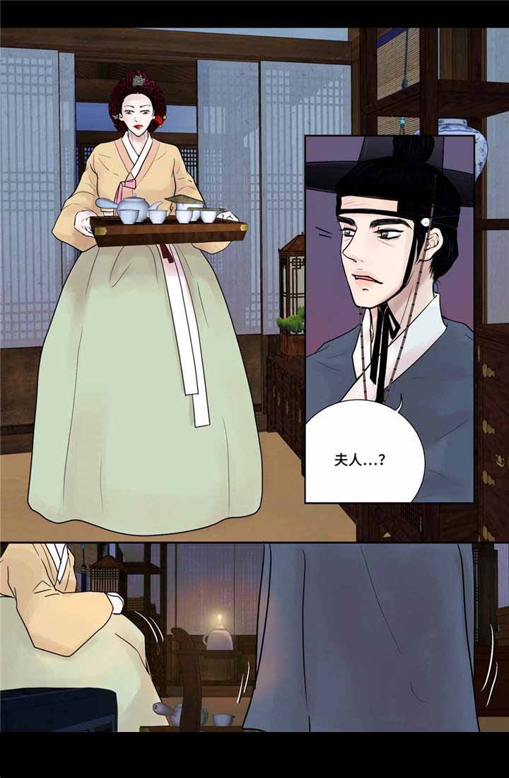 《人形图》漫画最新章节第19话免费下拉式在线观看章节第【19】张图片