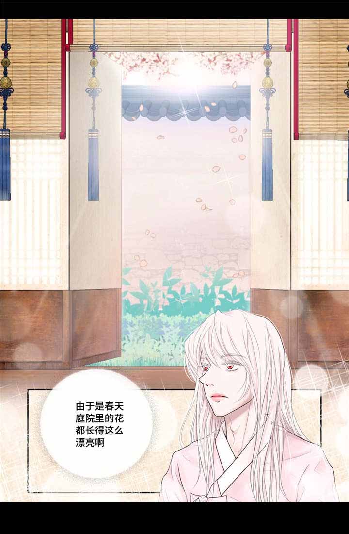《人形图》漫画最新章节第12话免费下拉式在线观看章节第【27】张图片