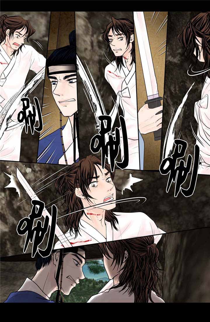 《人形图》漫画最新章节第44话免费下拉式在线观看章节第【33】张图片