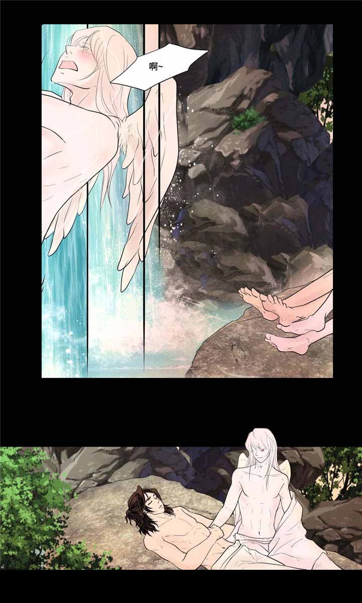 《人形图》漫画最新章节第54话免费下拉式在线观看章节第【45】张图片