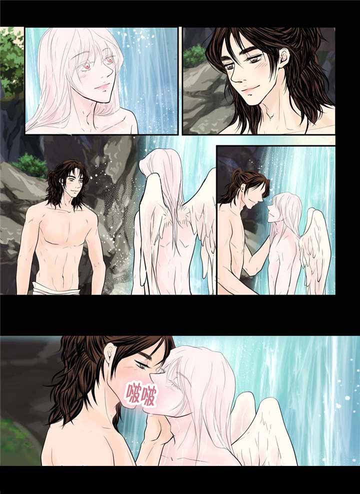 《人形图》漫画最新章节第54话免费下拉式在线观看章节第【39】张图片