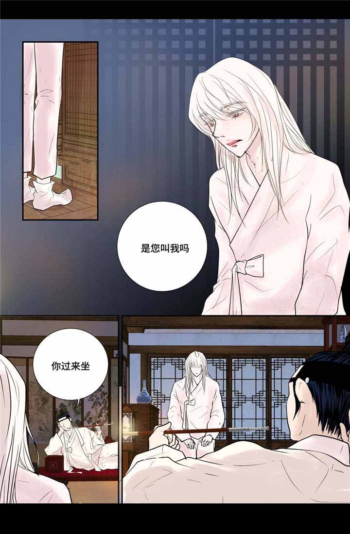 《人形图》漫画最新章节第37话免费下拉式在线观看章节第【15】张图片