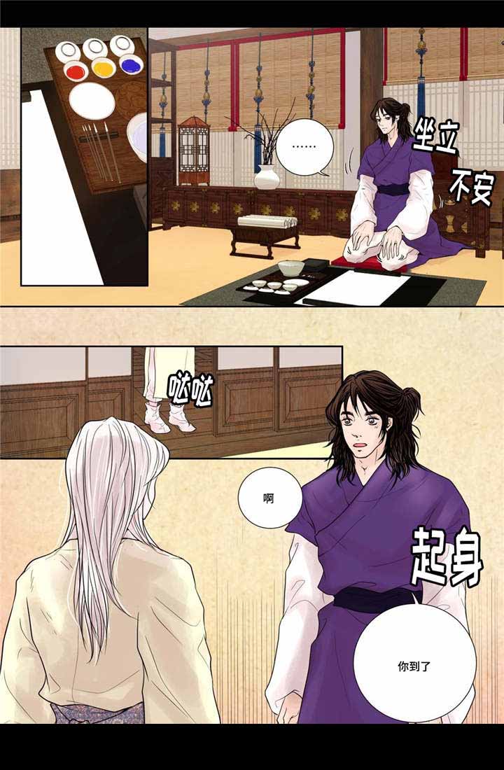 《人形图》漫画最新章节第15话免费下拉式在线观看章节第【9】张图片