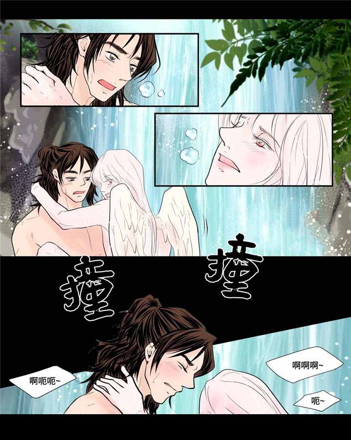 《人形图》漫画最新章节第54话免费下拉式在线观看章节第【43】张图片