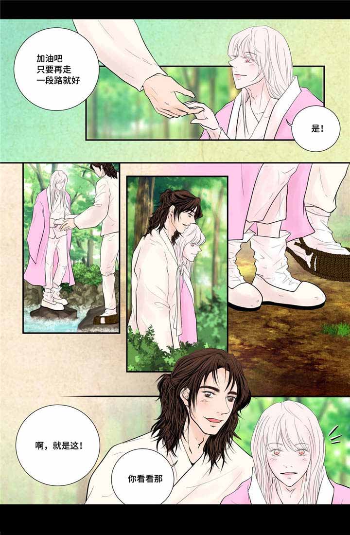 《人形图》漫画最新章节第54话免费下拉式在线观看章节第【27】张图片