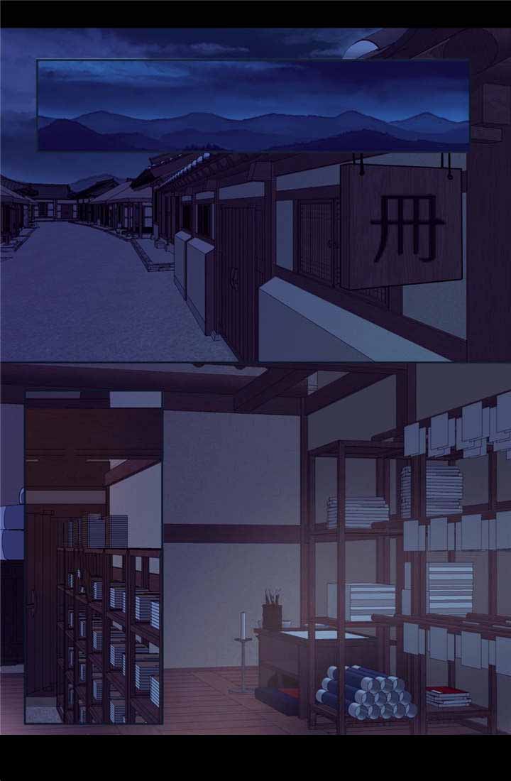 《人形图》漫画最新章节第33话免费下拉式在线观看章节第【1】张图片