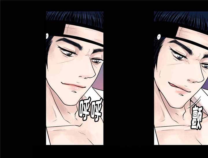 《人形图》漫画最新章节第14话免费下拉式在线观看章节第【1】张图片