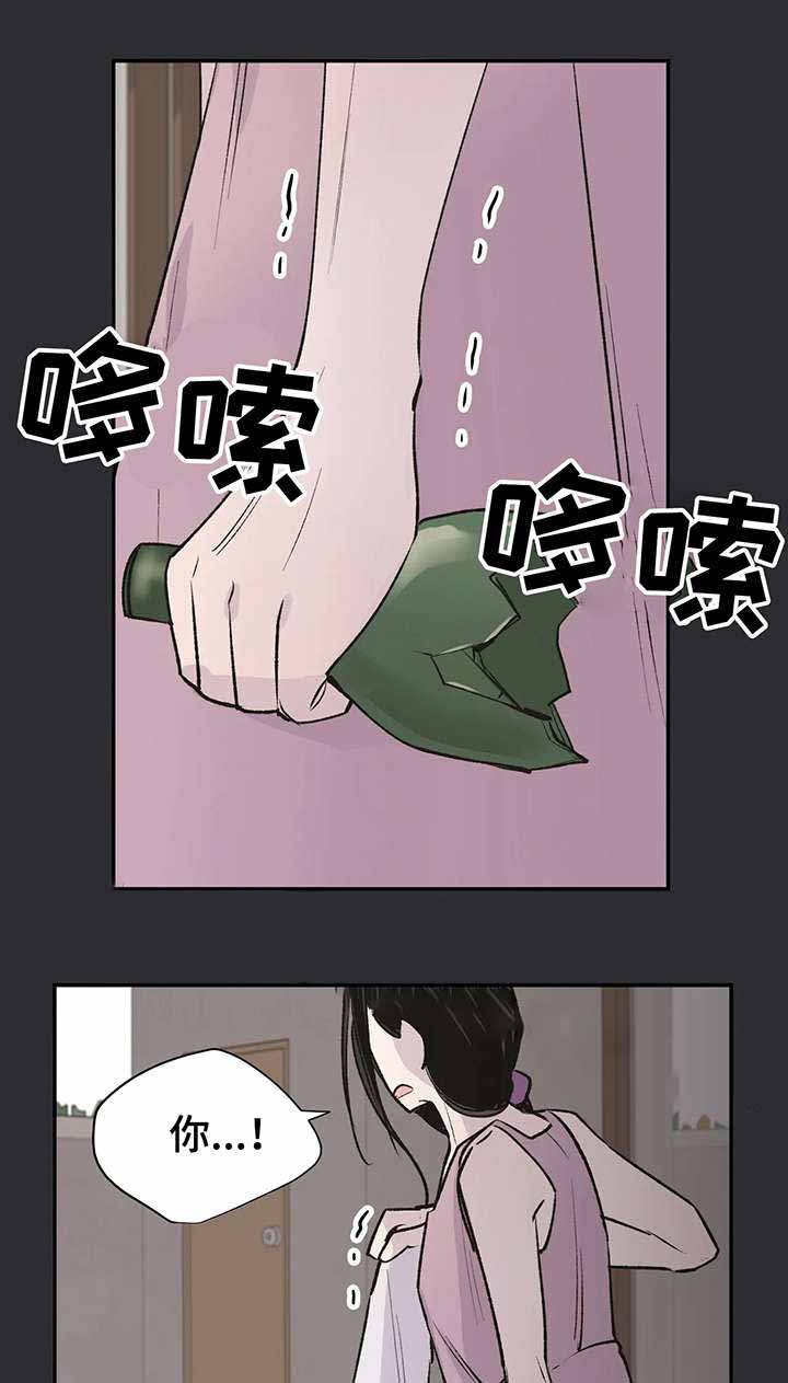 《逃离剧本指南》漫画最新章节第19话免费下拉式在线观看章节第【10】张图片