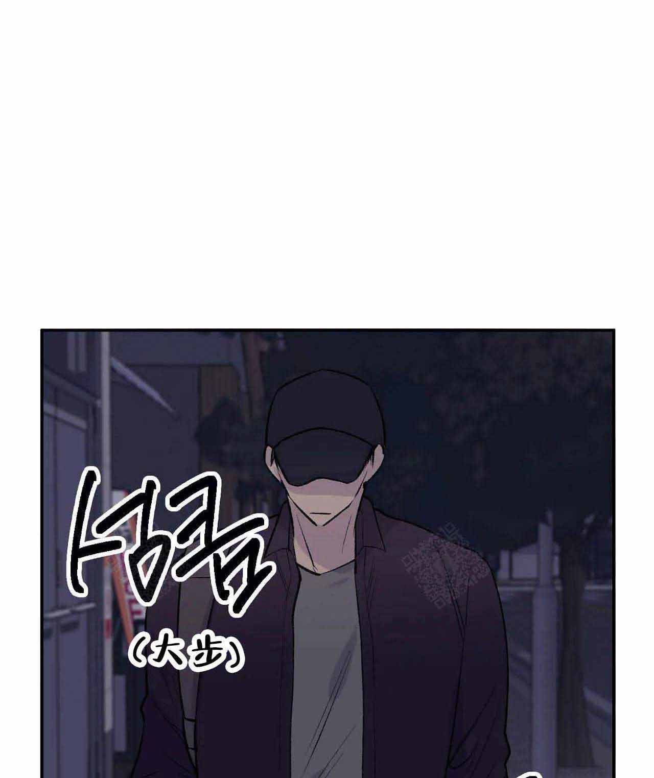 《逃离剧本指南》漫画最新章节第16话免费下拉式在线观看章节第【8】张图片