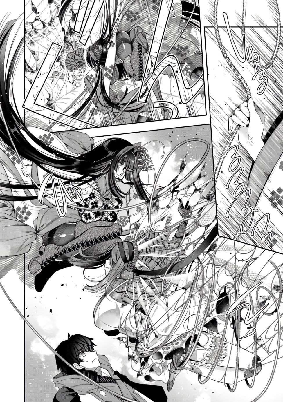 《隐退人偶师的MMO机巧叙事诗》漫画最新章节第13话免费下拉式在线观看章节第【11】张图片