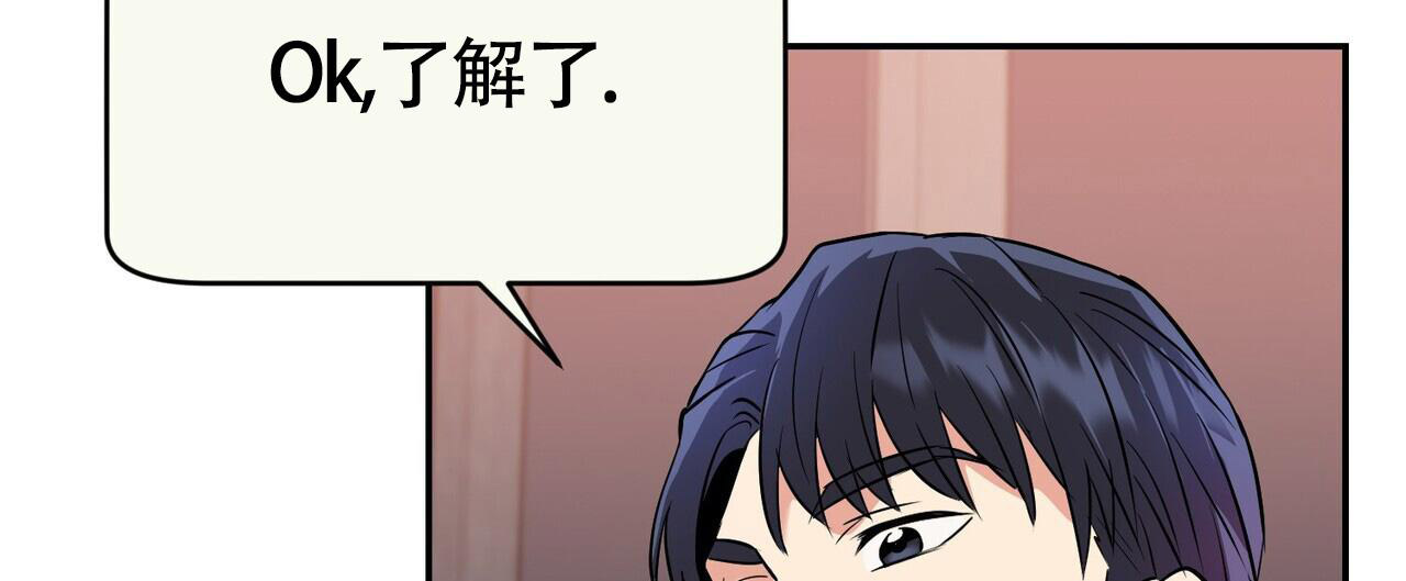 《已故恋人的邮件》漫画最新章节第6话免费下拉式在线观看章节第【41】张图片