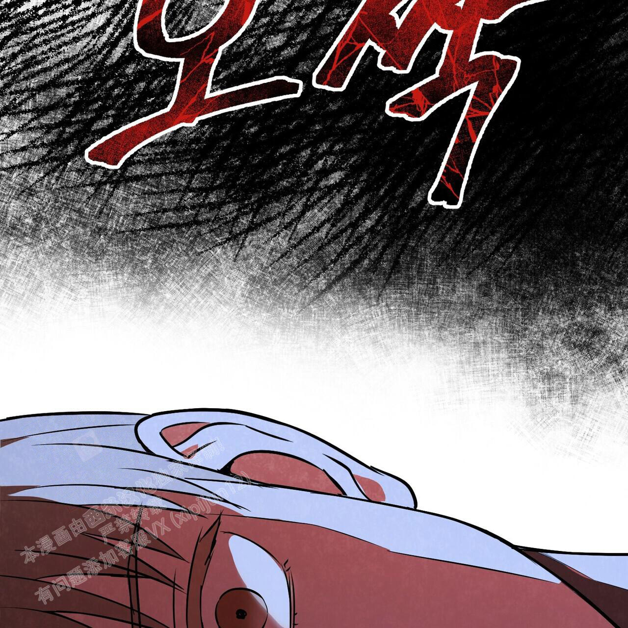 《已故恋人的邮件》漫画最新章节第9话免费下拉式在线观看章节第【65】张图片