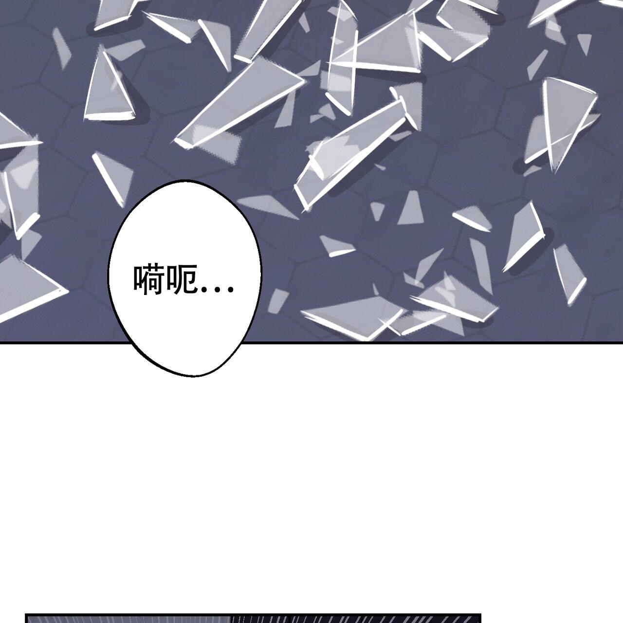 《已故恋人的邮件》漫画最新章节第8话免费下拉式在线观看章节第【36】张图片