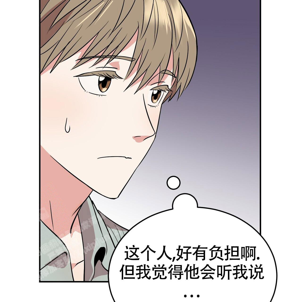 《已故恋人的邮件》漫画最新章节第6话免费下拉式在线观看章节第【17】张图片