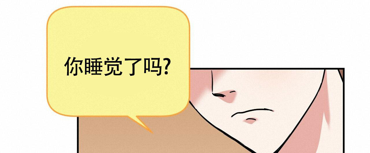 《已故恋人的邮件》漫画最新章节第14话免费下拉式在线观看章节第【14】张图片