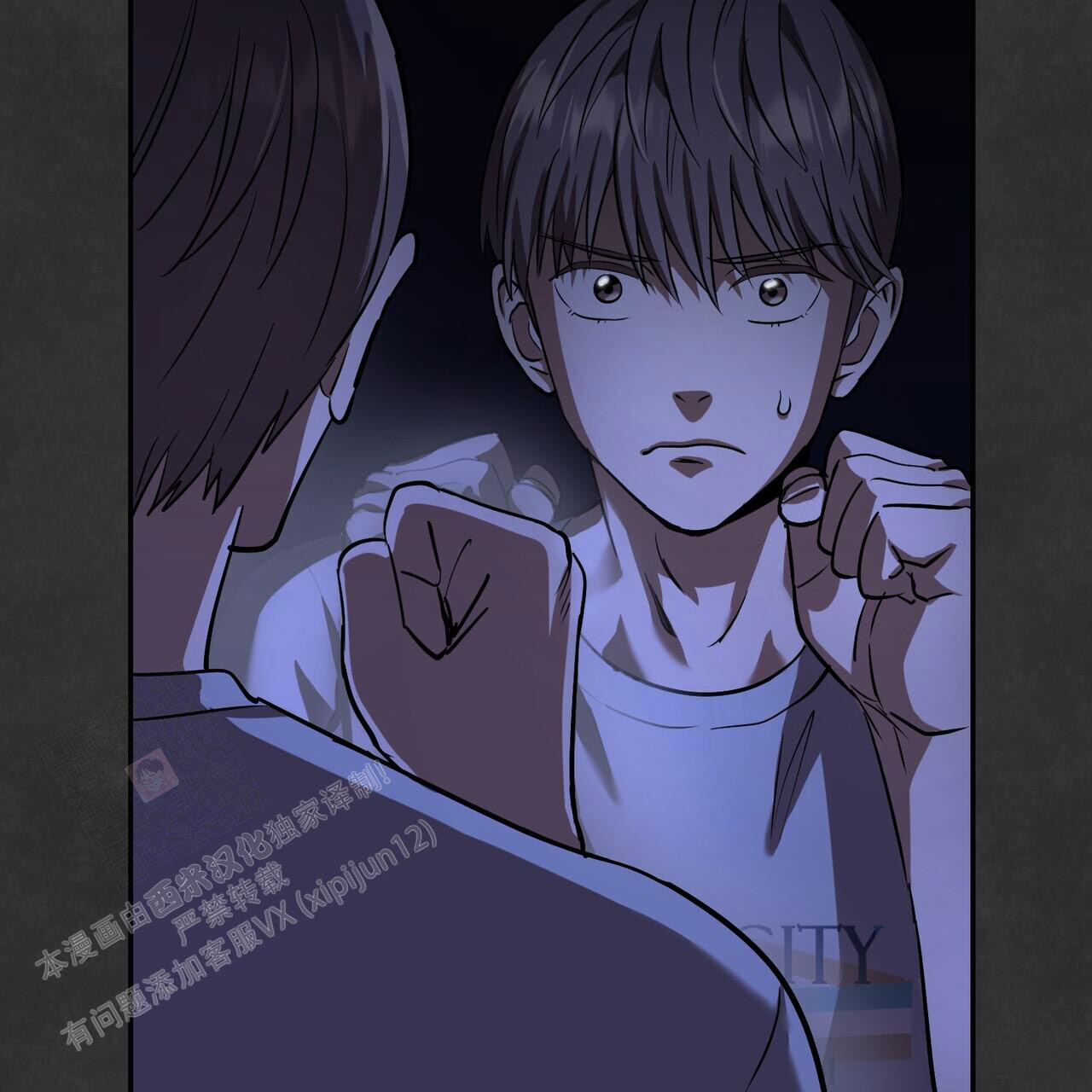 《已故恋人的邮件》漫画最新章节第11话免费下拉式在线观看章节第【55】张图片