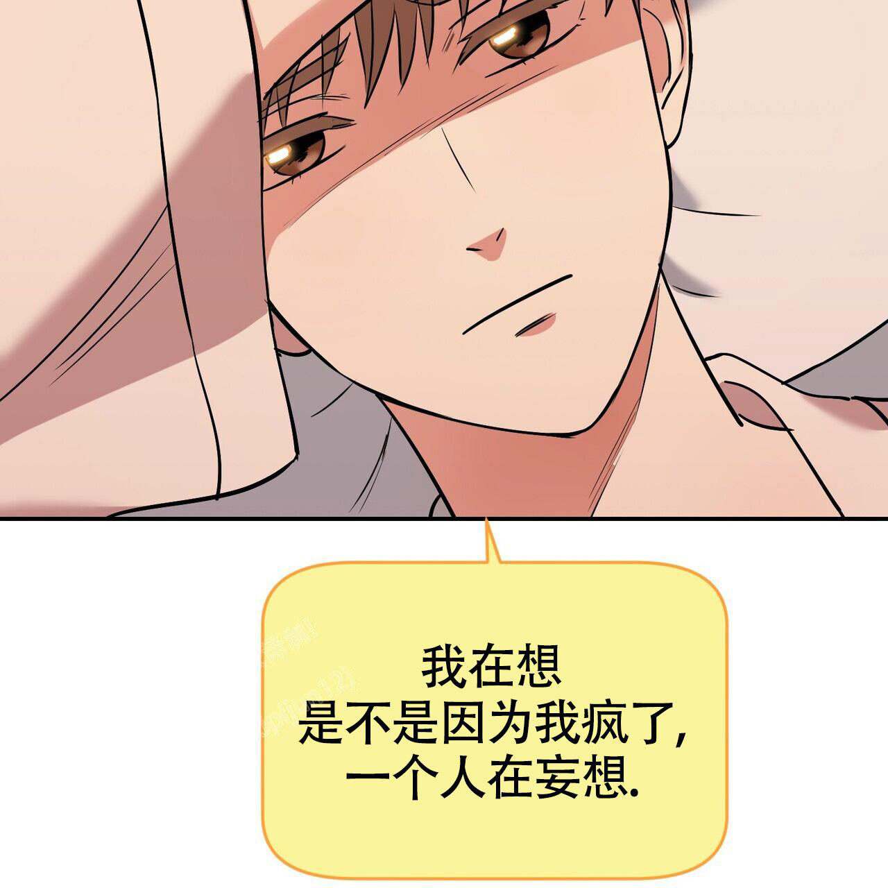 《已故恋人的邮件》漫画最新章节第18话免费下拉式在线观看章节第【53】张图片