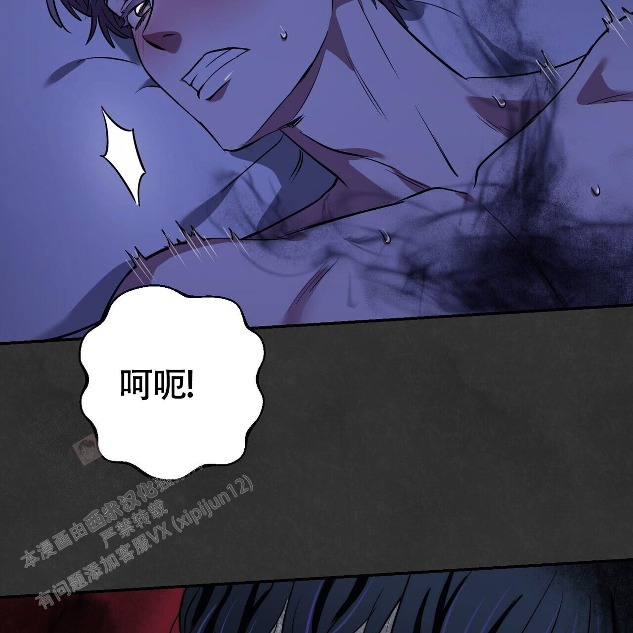 《已故恋人的邮件》漫画最新章节第15话免费下拉式在线观看章节第【48】张图片