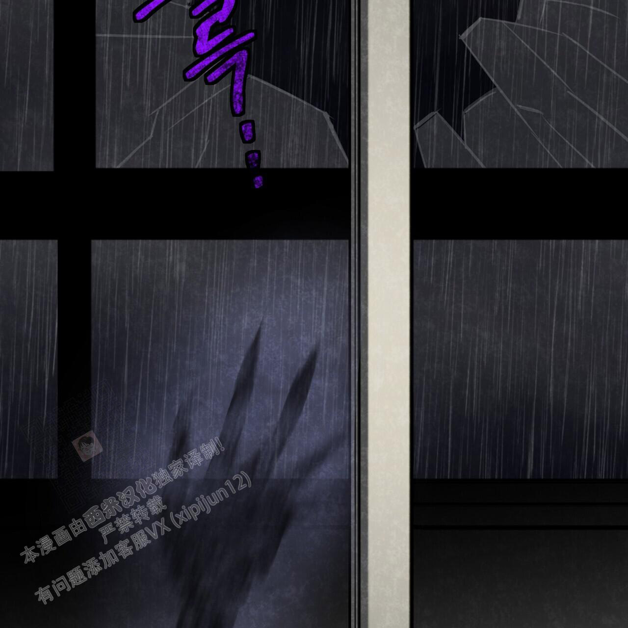 《已故恋人的邮件》漫画最新章节第8话免费下拉式在线观看章节第【69】张图片