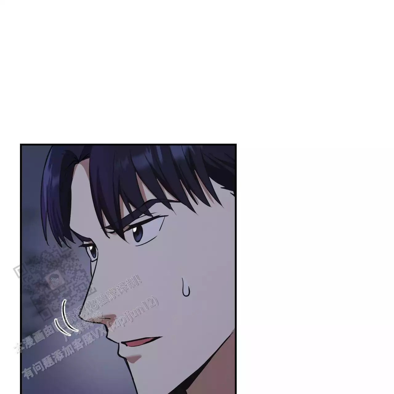 《已故恋人的邮件》漫画最新章节第26话免费下拉式在线观看章节第【109】张图片