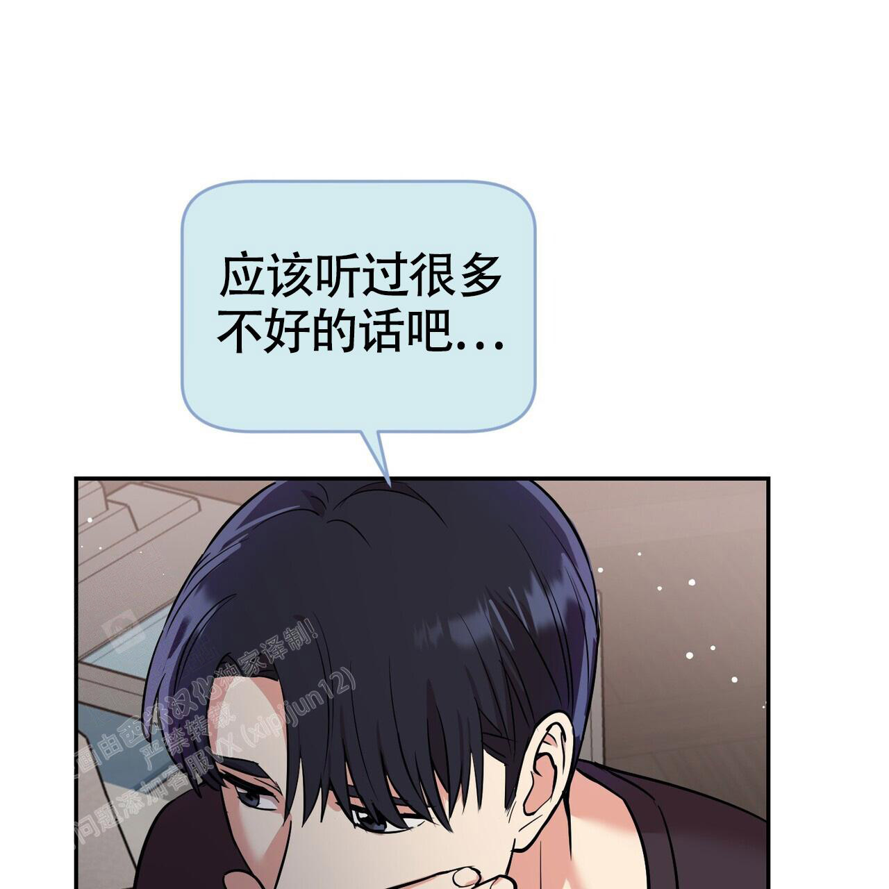 《已故恋人的邮件》漫画最新章节第18话免费下拉式在线观看章节第【48】张图片