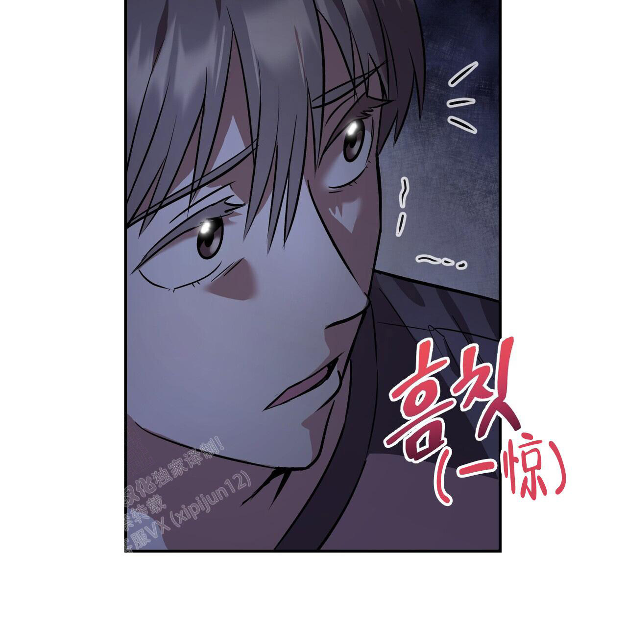 《已故恋人的邮件》漫画最新章节第10话免费下拉式在线观看章节第【7】张图片