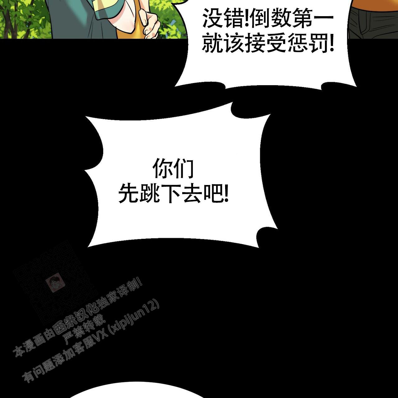 《已故恋人的邮件》漫画最新章节第17话免费下拉式在线观看章节第【45】张图片