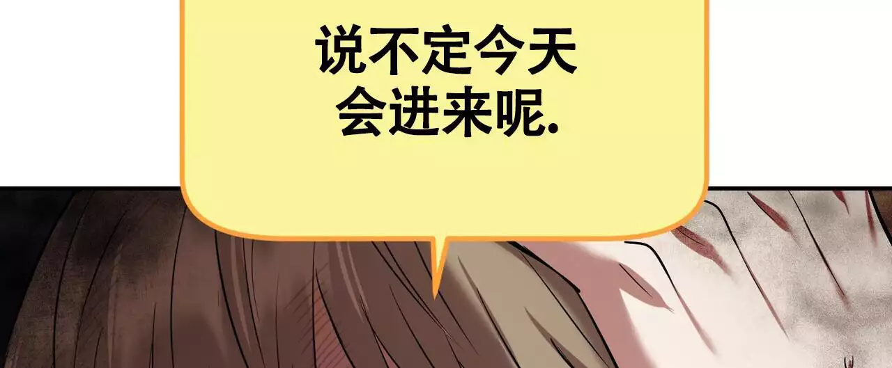 《已故恋人的邮件》漫画最新章节第21话免费下拉式在线观看章节第【103】张图片