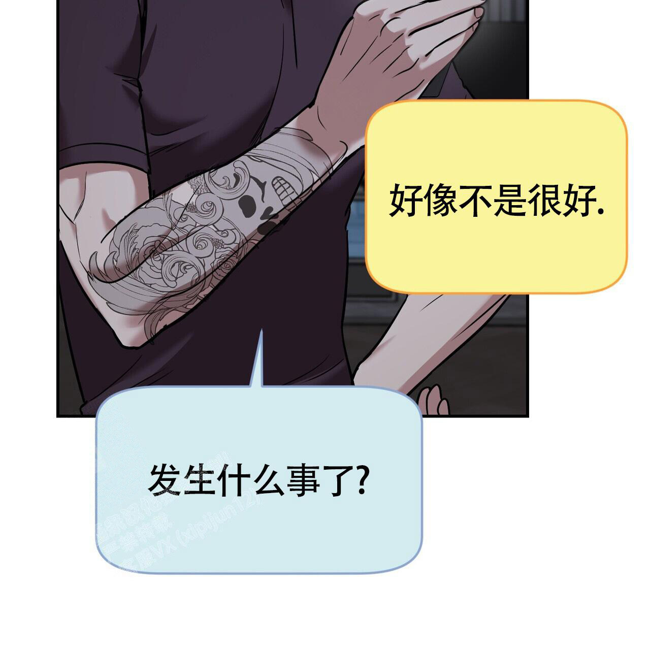 《已故恋人的邮件》漫画最新章节第14话免费下拉式在线观看章节第【48】张图片