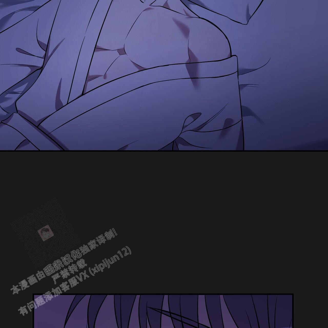 《已故恋人的邮件》漫画最新章节第15话免费下拉式在线观看章节第【19】张图片