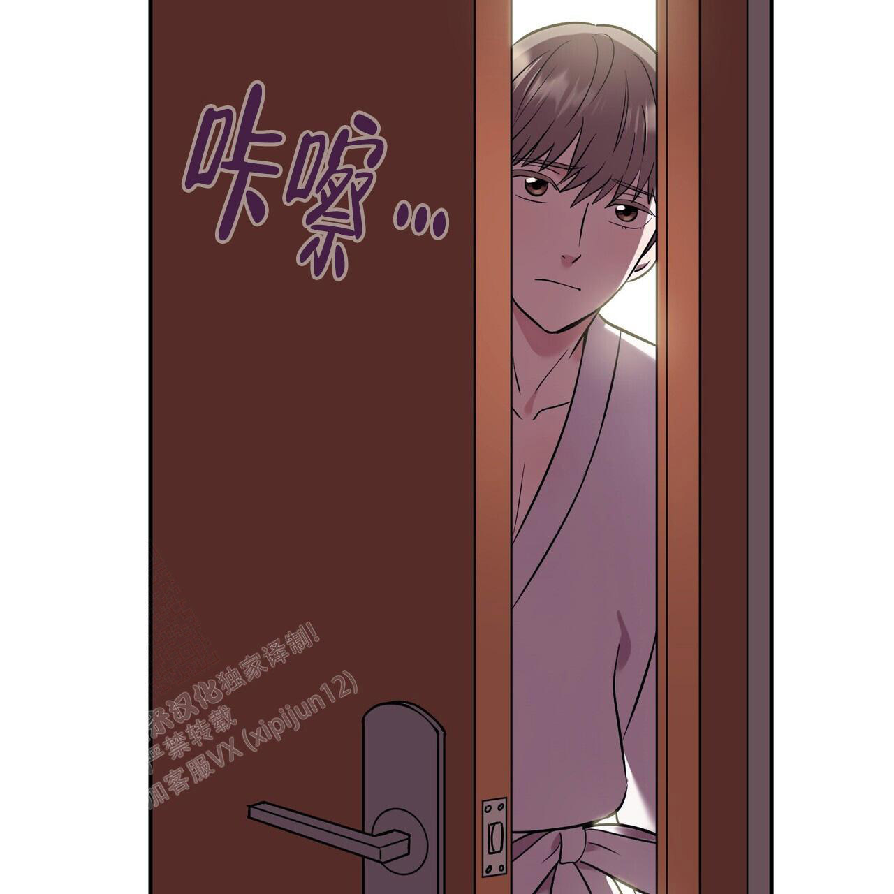 《已故恋人的邮件》漫画最新章节第14话免费下拉式在线观看章节第【45】张图片