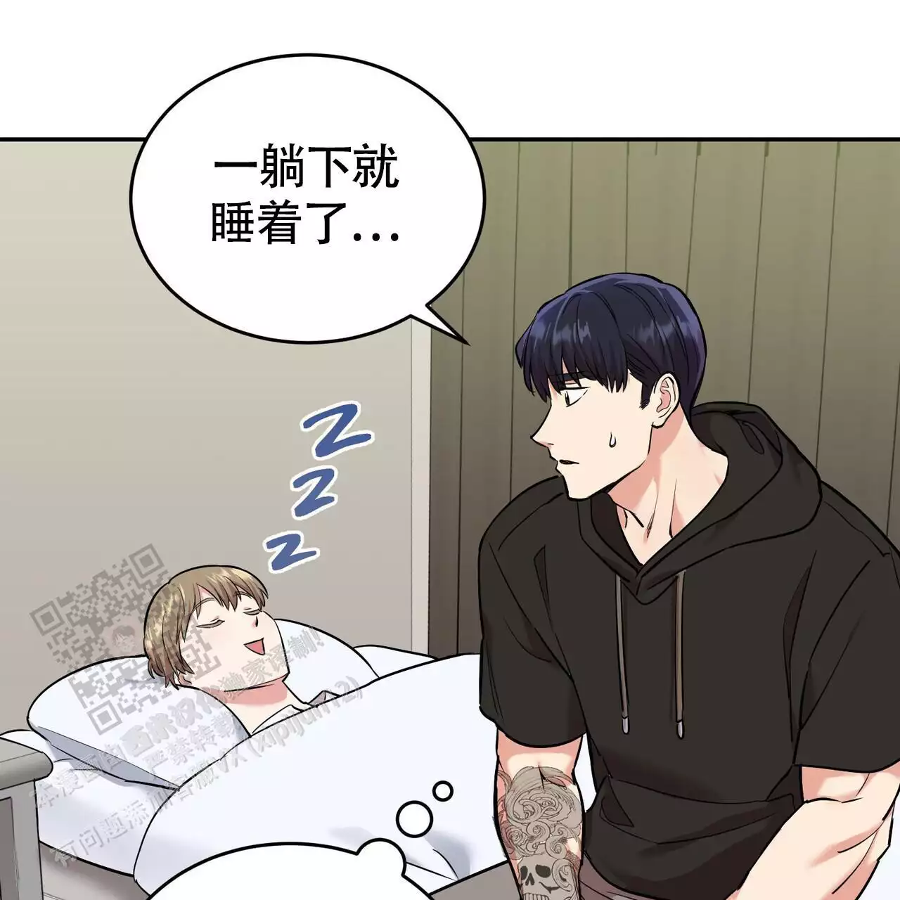 《已故恋人的邮件》漫画最新章节第26话免费下拉式在线观看章节第【25】张图片