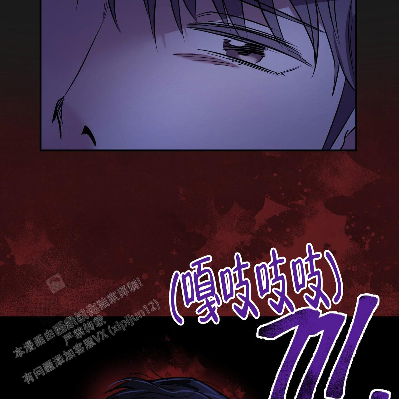 《已故恋人的邮件》漫画最新章节第15话免费下拉式在线观看章节第【20】张图片