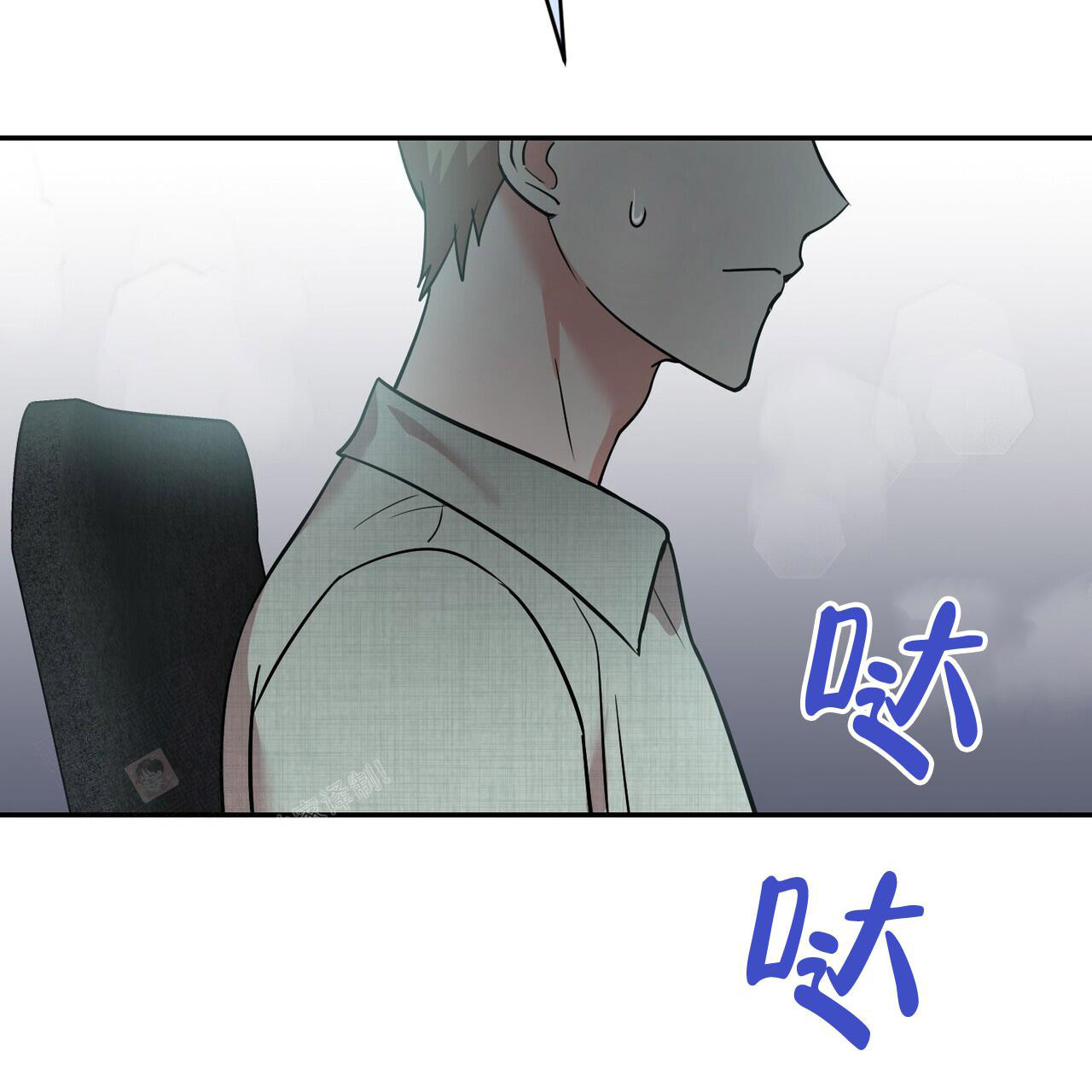 《已故恋人的邮件》漫画最新章节第5话免费下拉式在线观看章节第【28】张图片