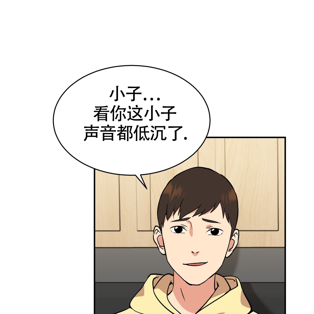 《已故恋人的邮件》漫画最新章节第1话免费下拉式在线观看章节第【42】张图片