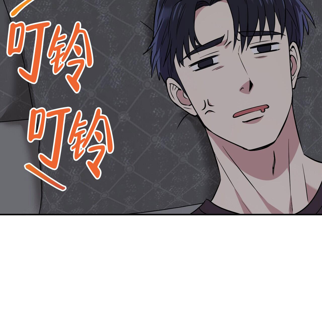 《已故恋人的邮件》漫画最新章节第14话免费下拉式在线观看章节第【7】张图片