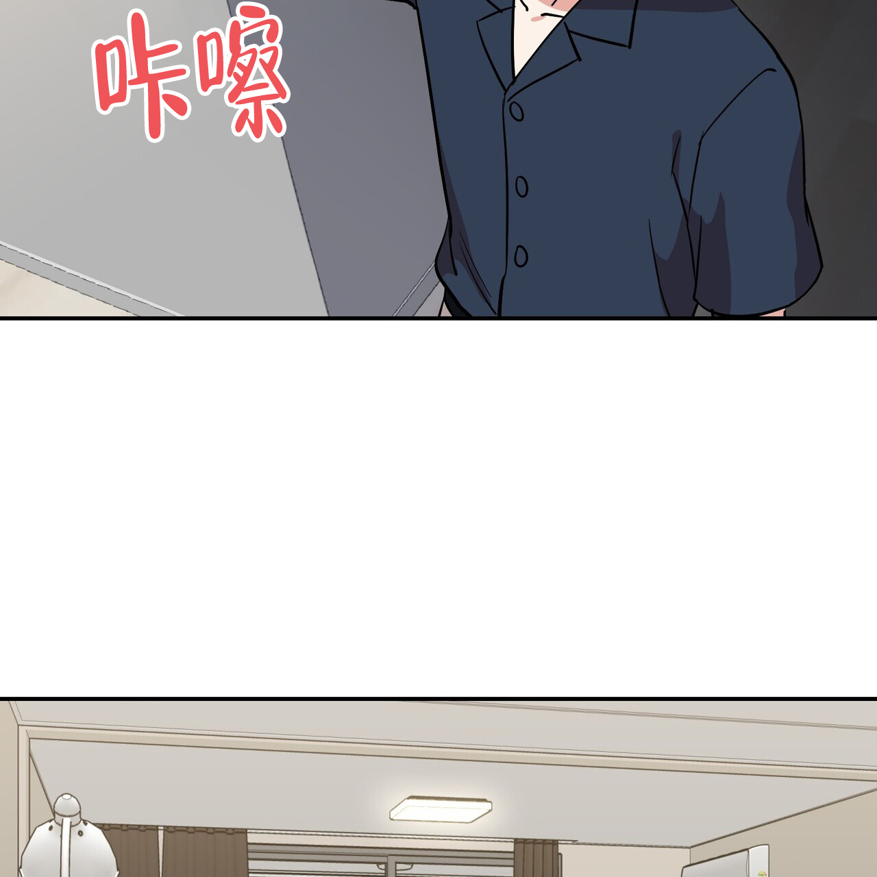 《已故恋人的邮件》漫画最新章节第2话免费下拉式在线观看章节第【29】张图片