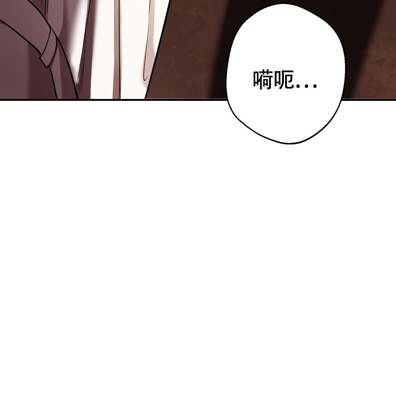 《已故恋人的邮件》漫画最新章节第13话免费下拉式在线观看章节第【57】张图片