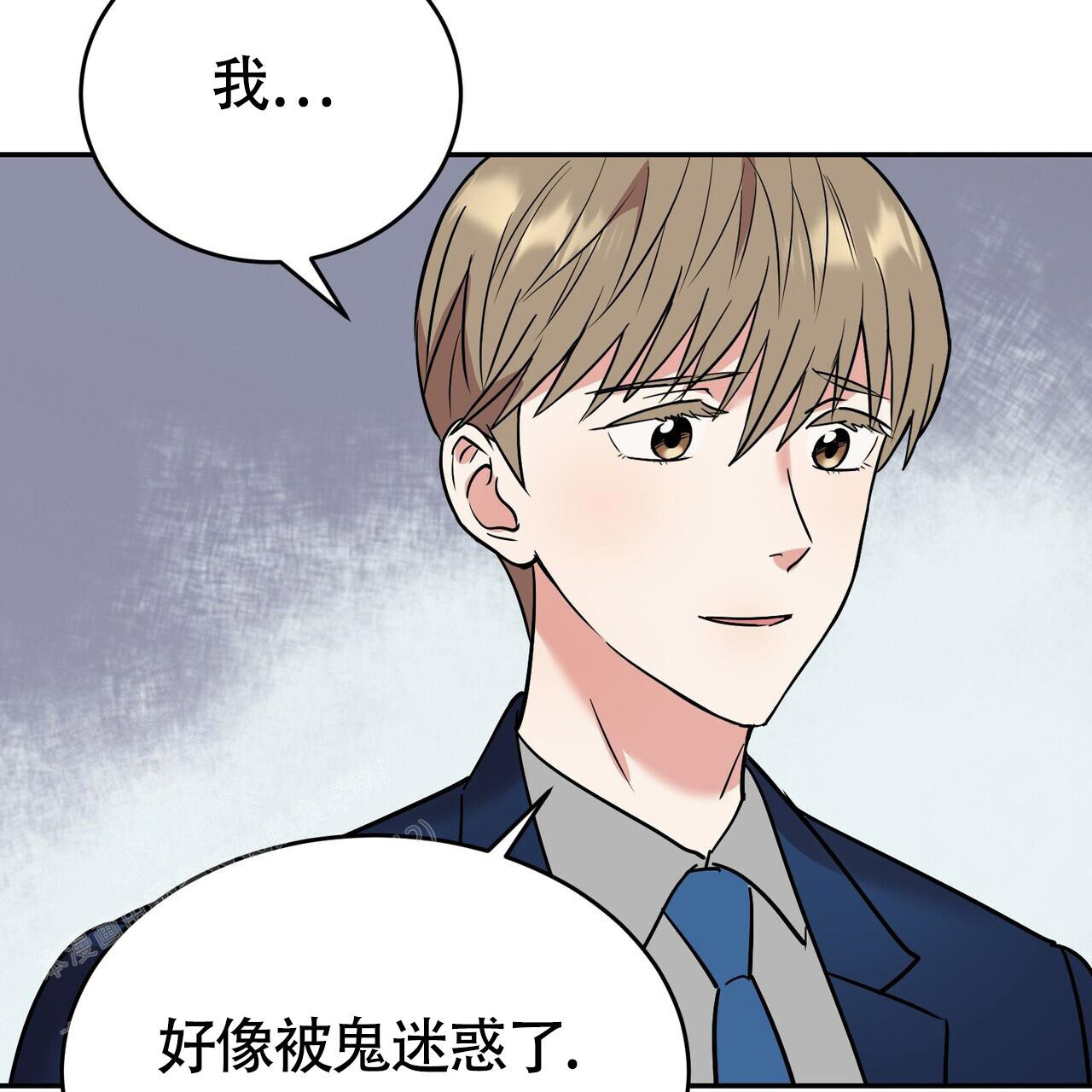 《已故恋人的邮件》漫画最新章节第4话免费下拉式在线观看章节第【24】张图片