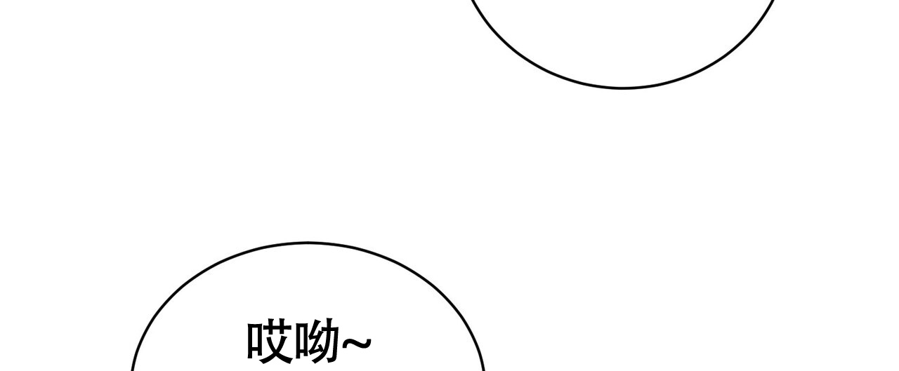 《已故恋人的邮件》漫画最新章节第1话免费下拉式在线观看章节第【32】张图片