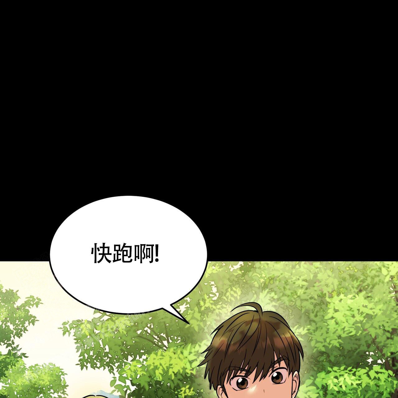 《已故恋人的邮件》漫画最新章节第17话免费下拉式在线观看章节第【23】张图片