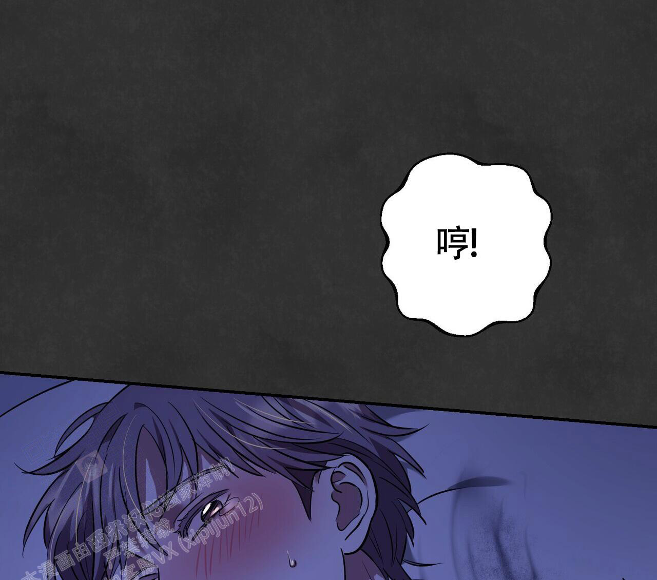 《已故恋人的邮件》漫画最新章节第15话免费下拉式在线观看章节第【47】张图片