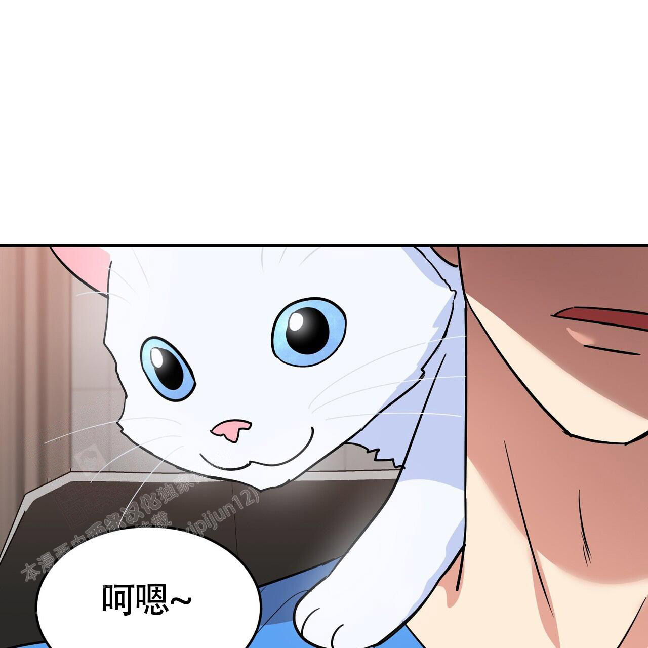 《已故恋人的邮件》漫画最新章节第5话免费下拉式在线观看章节第【53】张图片