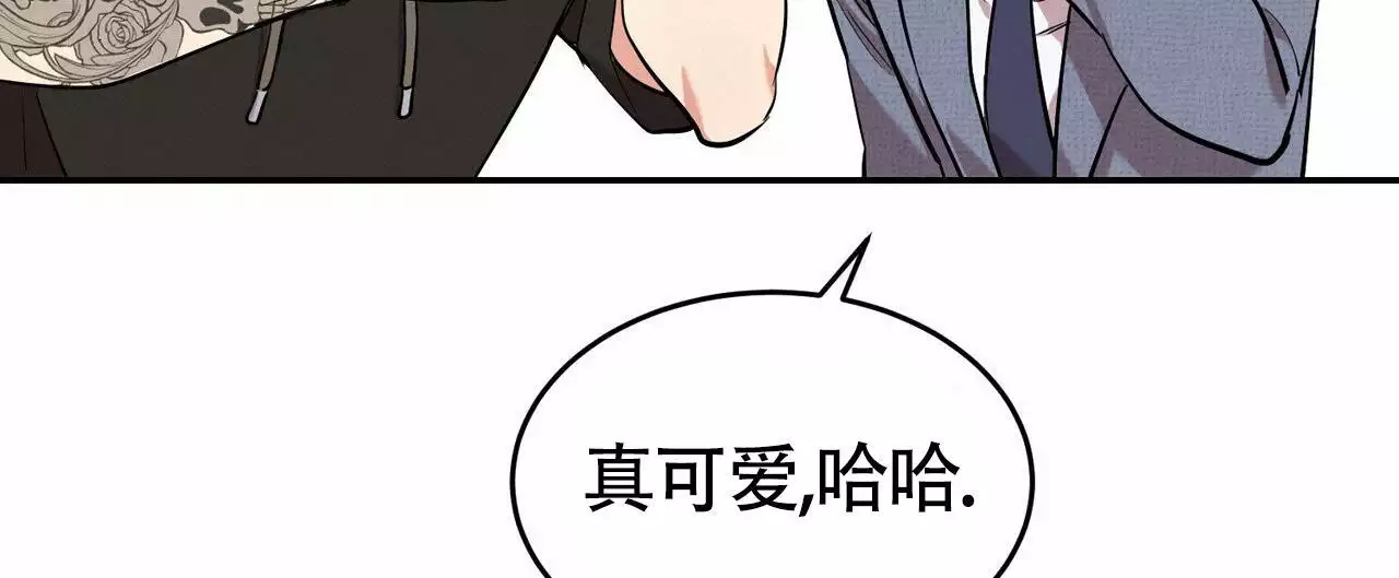 《已故恋人的邮件》漫画最新章节第24话免费下拉式在线观看章节第【93】张图片